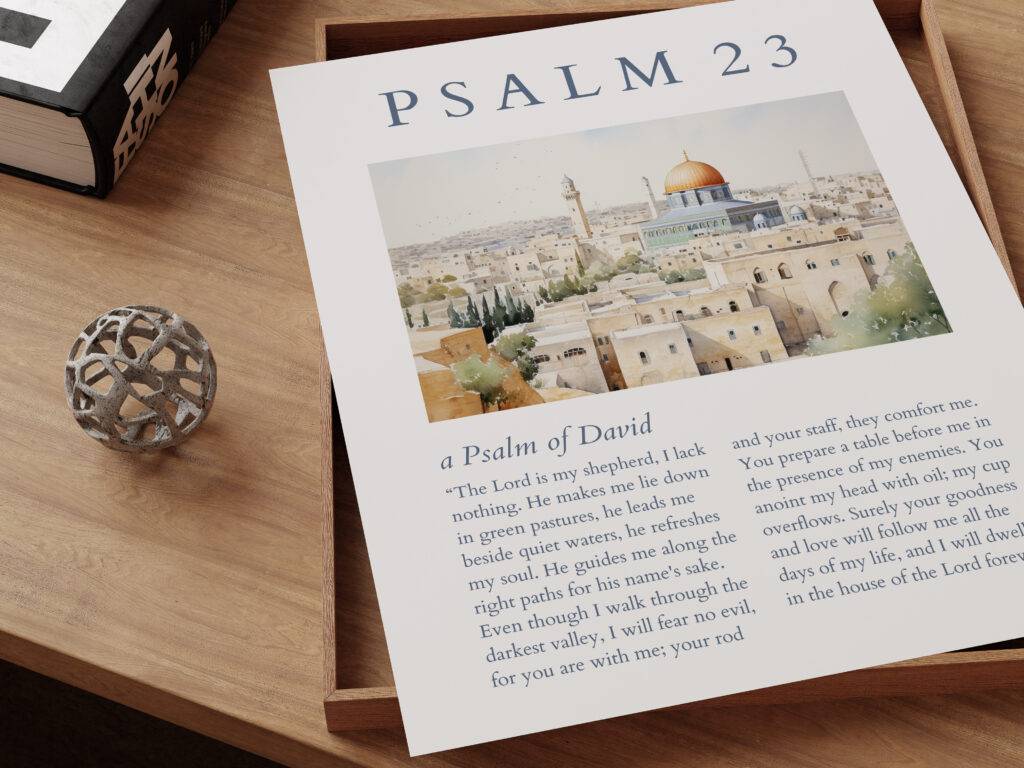 Psalm 23 Wall Art - Image 5