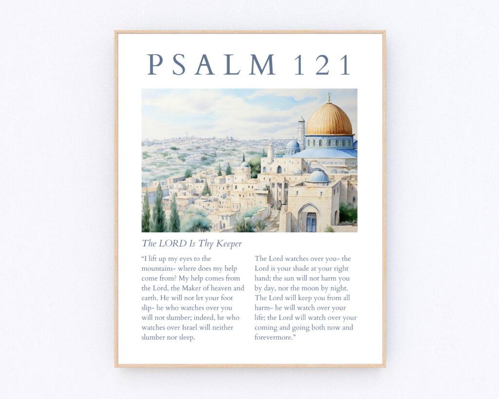 Psalm 121 Wall Art - Image 5