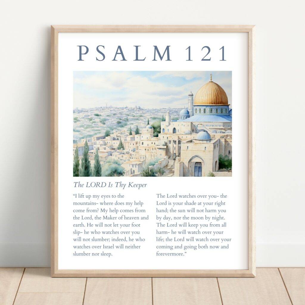 Psalm 121 Wall Art