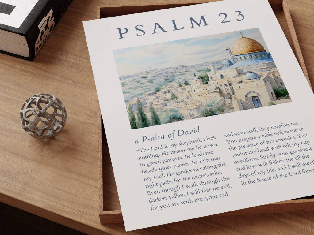 Psalm 23 Wall Art - Image 3