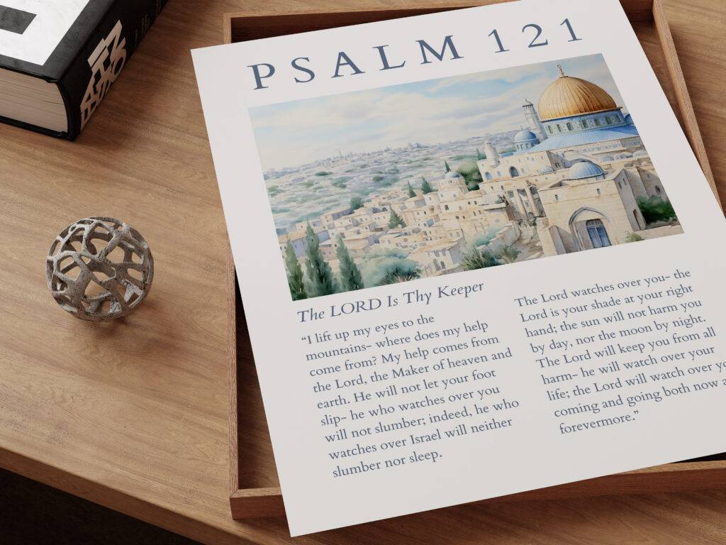 Psalm 121 Wall Art - Image 3
