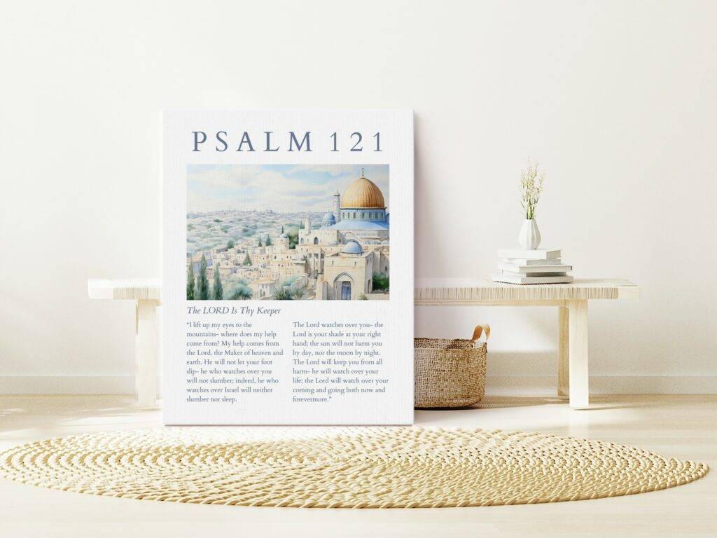 Psalm 121 Wall Art - Image 2