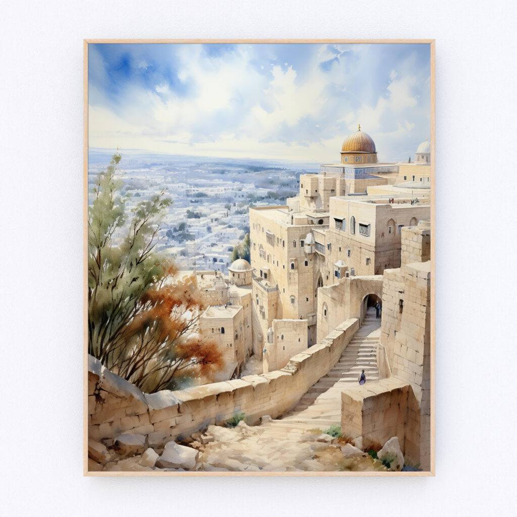 Jerusalem Watercolor Wall Art