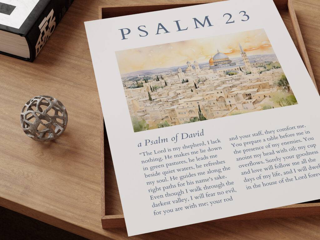 Psalm 23 Wall Art - Image 2