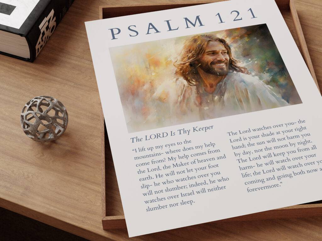Psalm 121 Wall Art - Image 3