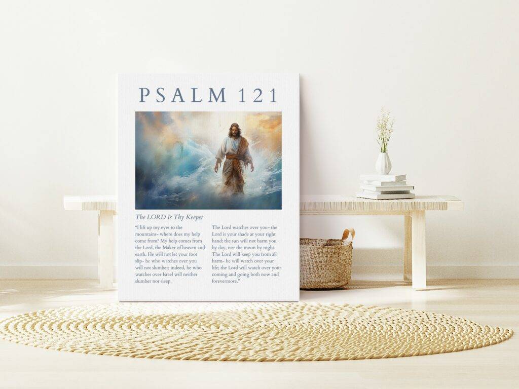 Psalm 121 Wall Art - Image 2